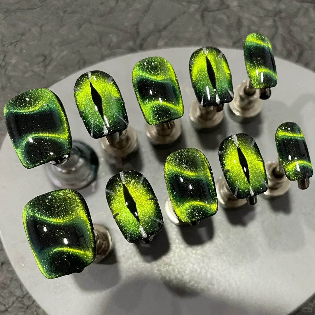 Neon Eye
